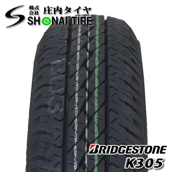 新品SUMMERタイヤ 145R12 6PR ブリヂストン K305 SHONE製スチール