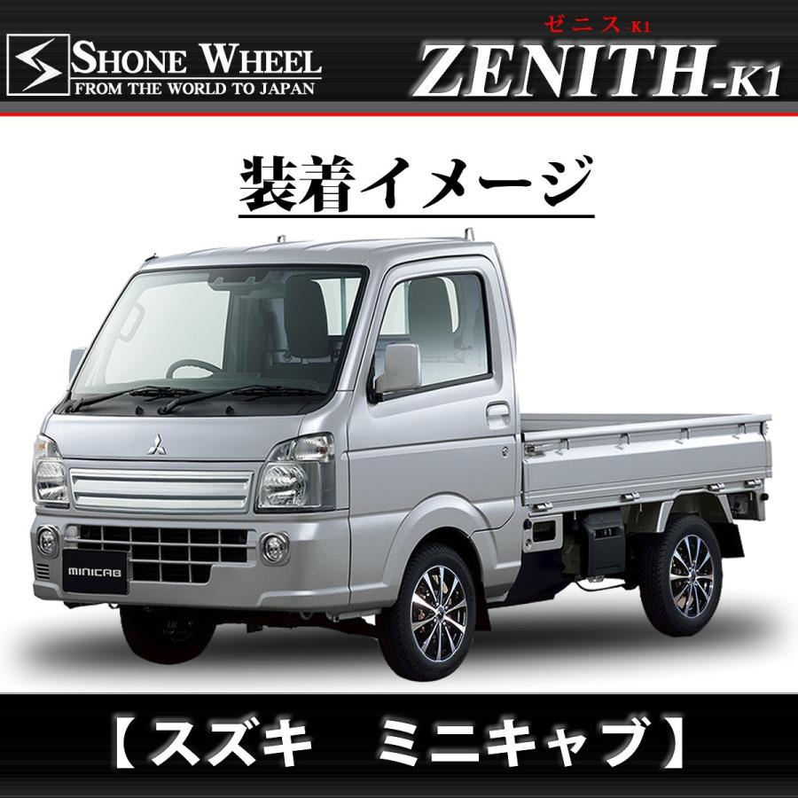 BRIDGESTONE（ブリヂストン） 新品 K305 145R12 6PR LT SHONE製 ゼニス