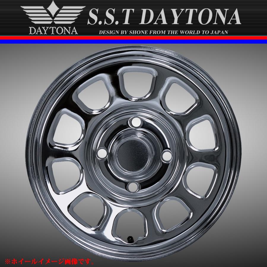 NEXTRY ブリヂストン ネクストリー 155/65R13 73S デイトナ クローム