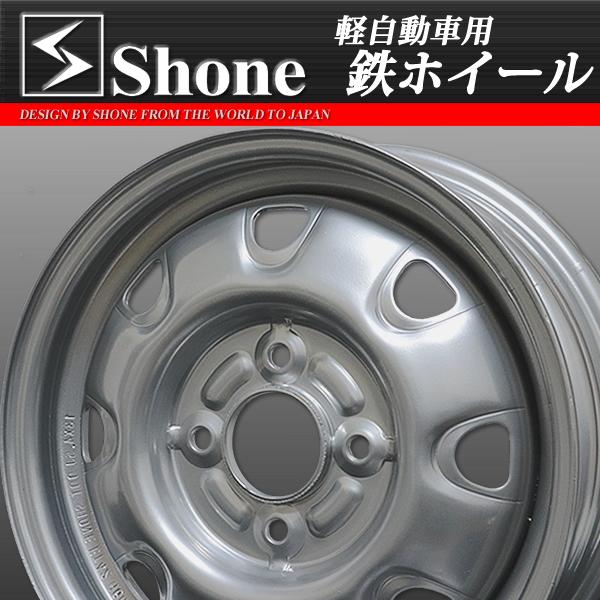 アイスナビ 7 ピレリ アイスアシンメトリコ 155/65R13 73Q SHONE製 