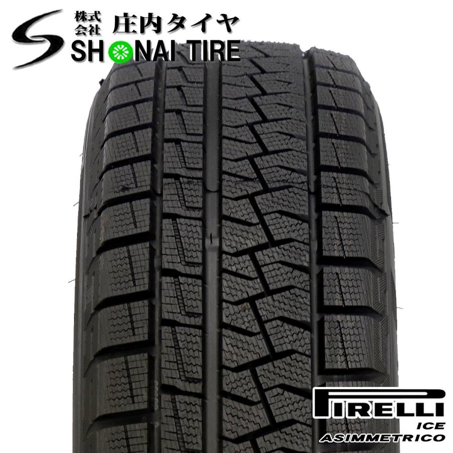 アイスナビ 7 ピレリ アイスアシンメトリコ 155/65R13 73Q SHONE製