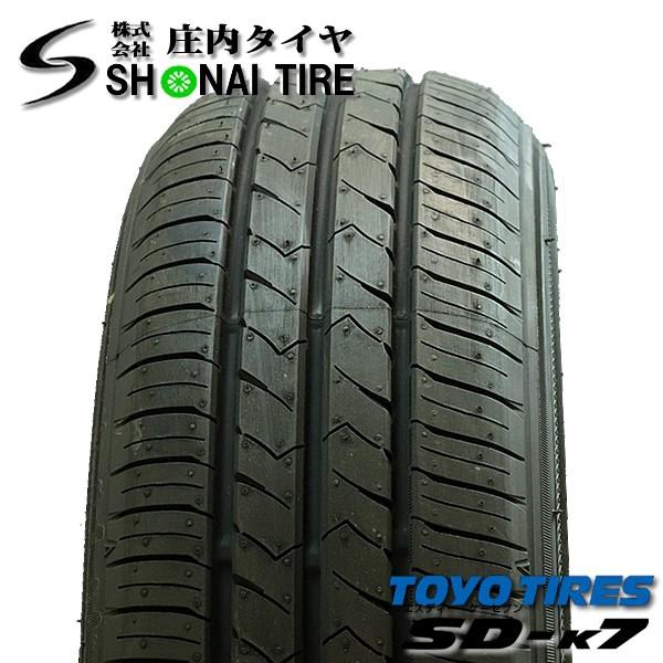 TOYO TIRES 新品SUMMERタイヤ 155/65R13 トーヨー SD-K7 SHONE製