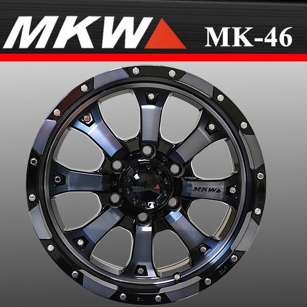 MKW MK-46 265/70r17 4本セット　スタッドレス マッドタイヤ 265/70R17 M/T MKW MK46 17×8J 139.7mm/6穴 +20 ダイヤ