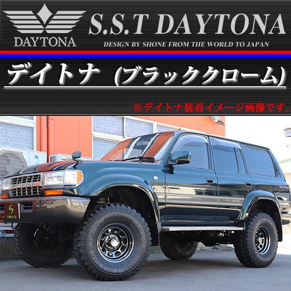 マッドタイヤ 315/75R16 M/T デイトナ ブラッククローム 16×8J 139.7mm 