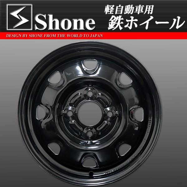 TOYO TIRES（トーヨータイヤ） 新品SUMMERタイヤ 155/80R13