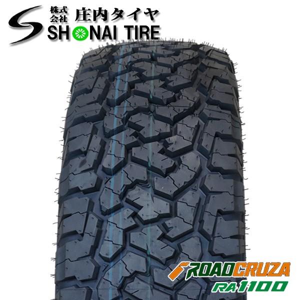新品SUMMERタイヤ 245/75R16 ROADCRUZA製 RA1100 A/T ジムニーアルミ