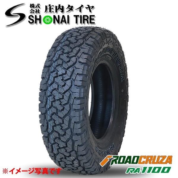 新品SUMMERタイヤ 245/75R16 ROADCRUZA製 RA1100 A/T ジムニーアルミ