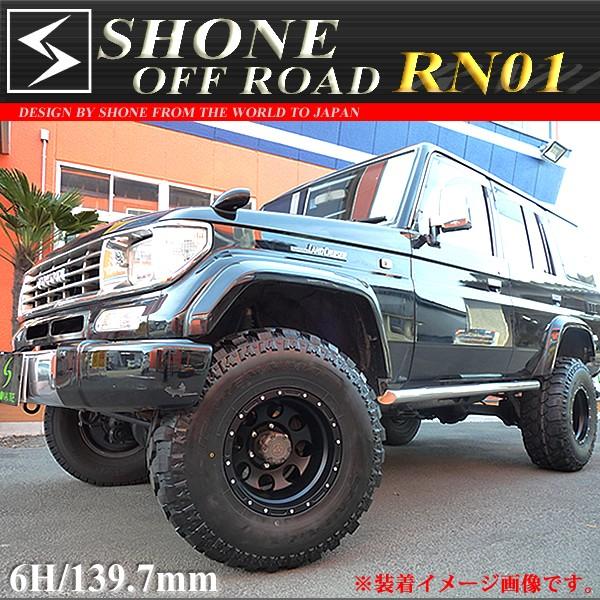 マッドタイヤ 33×12.50R15 6PR M/T アルミホイール 15×10J 139.7mm/6穴 