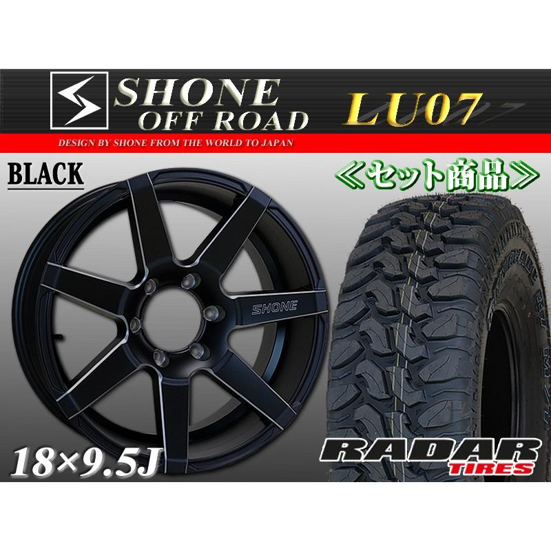 マッドタイヤ 33×12.50R18 LT アルミホイール 18×9.5J 139.7mm/6穴 +15 