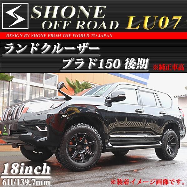 マッドタイヤ 33×12.50R18 LT アルミホイール 18×9.5J 139.7mm/6穴 +15 