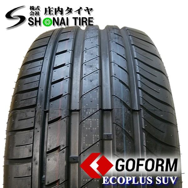 新品SUMMERタイヤ 275/55R20 クリムソン MGモンスター 20×8.5J 139.7mm 