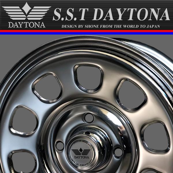 NEXTRY ブリヂストン ネクストリー 155/65R13 73S デイトナ クローム