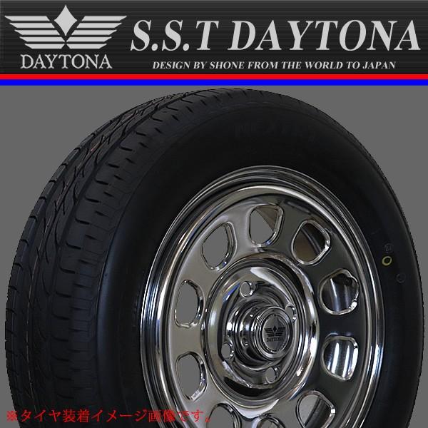 NEXTRY ブリヂストン ネクストリー 145/80R13 75S デイトナ NEXTRY ブリヂストン ネクストリー 145/80R13 75S デイトナ