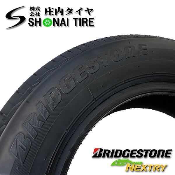 NEXTRY ブリヂストン ネクストリー 155/65R14 75S デイトナ クローム