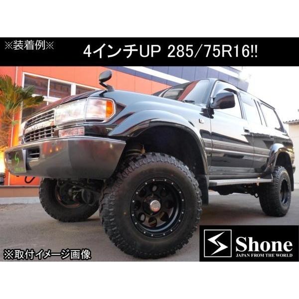 マッドタイヤ 285/75R16 123/120 LT M/T アルミホイール 16×8J 139.7mm