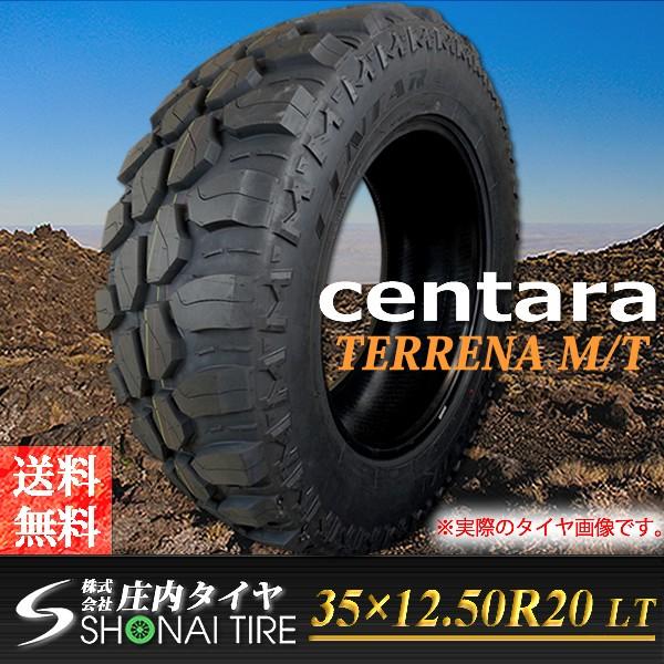 マッドタイヤ 35×12.50R20 10PR LT M/T アルミホイール 20×9J 139.7mm