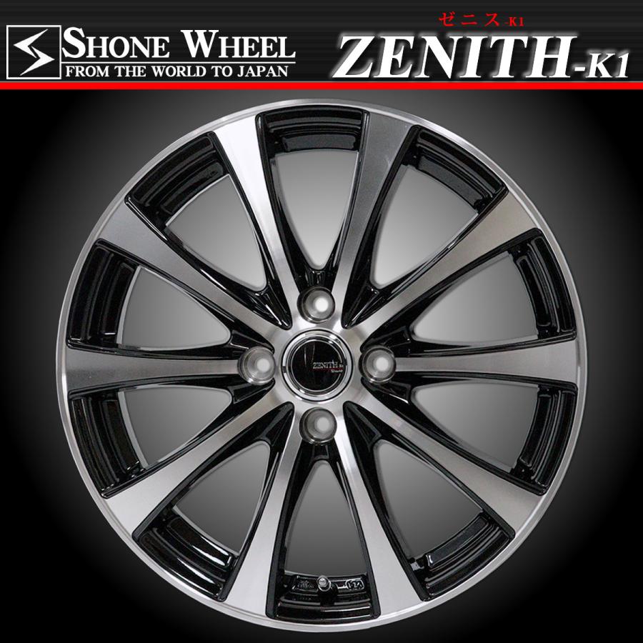 新品 ROADCRUZA製 SPORTS-V1 165/45R15 SHONE製 ゼニス-K1 アルミ 