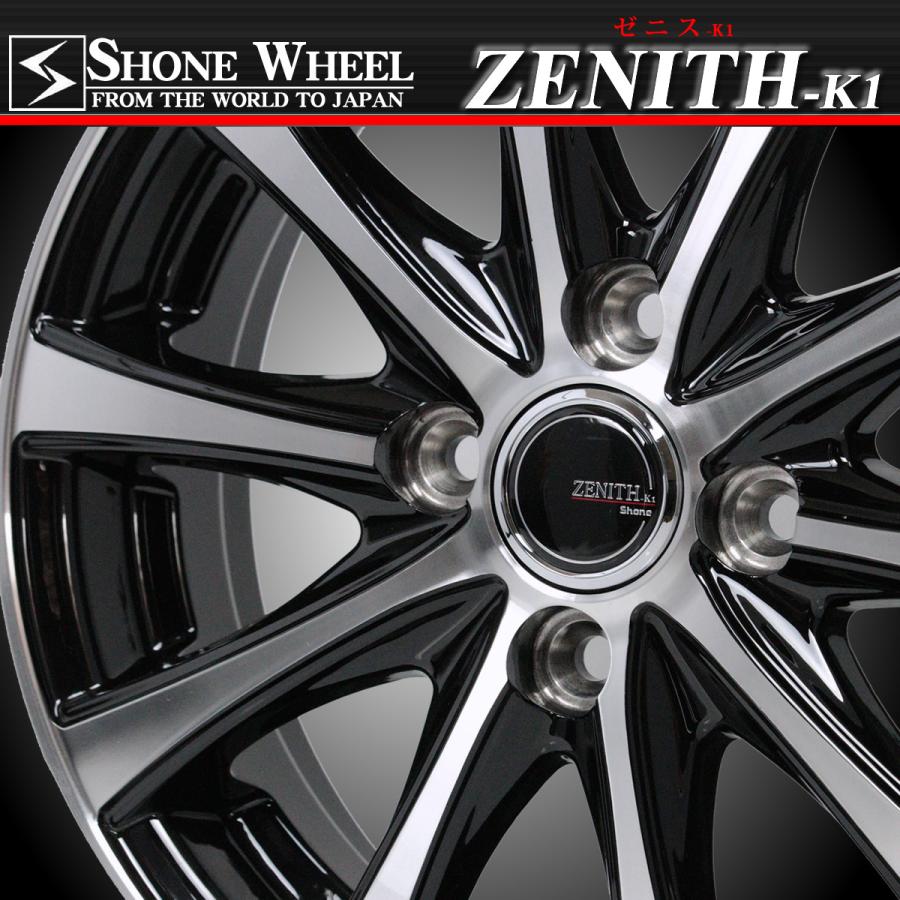 新品 ROADCRUZA製 SPORTS-V1 165/45R15 SHONE製 ゼニス-K1 アルミ 