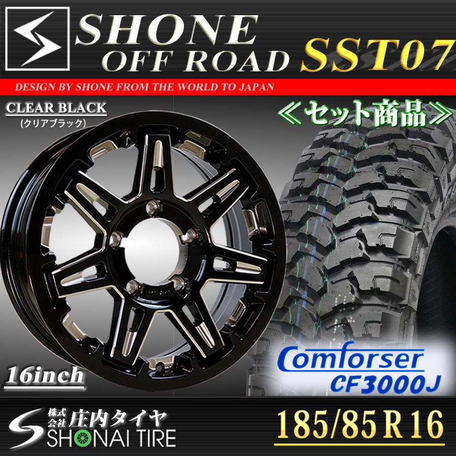 会社宛て配送で送料無料 新品 SUMMERタイヤ Comforser CF1000 OWL 215 