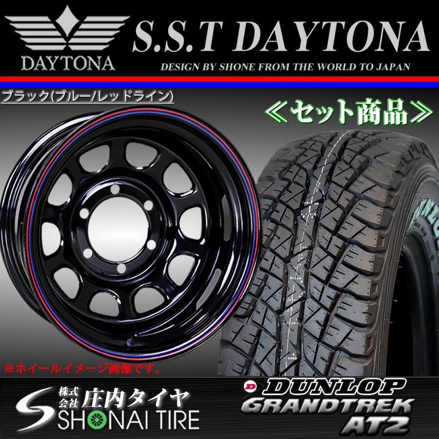 235/75R15 新品SUMMERタイヤ Comforser製 CF3000 OWL M/T デイトナ 