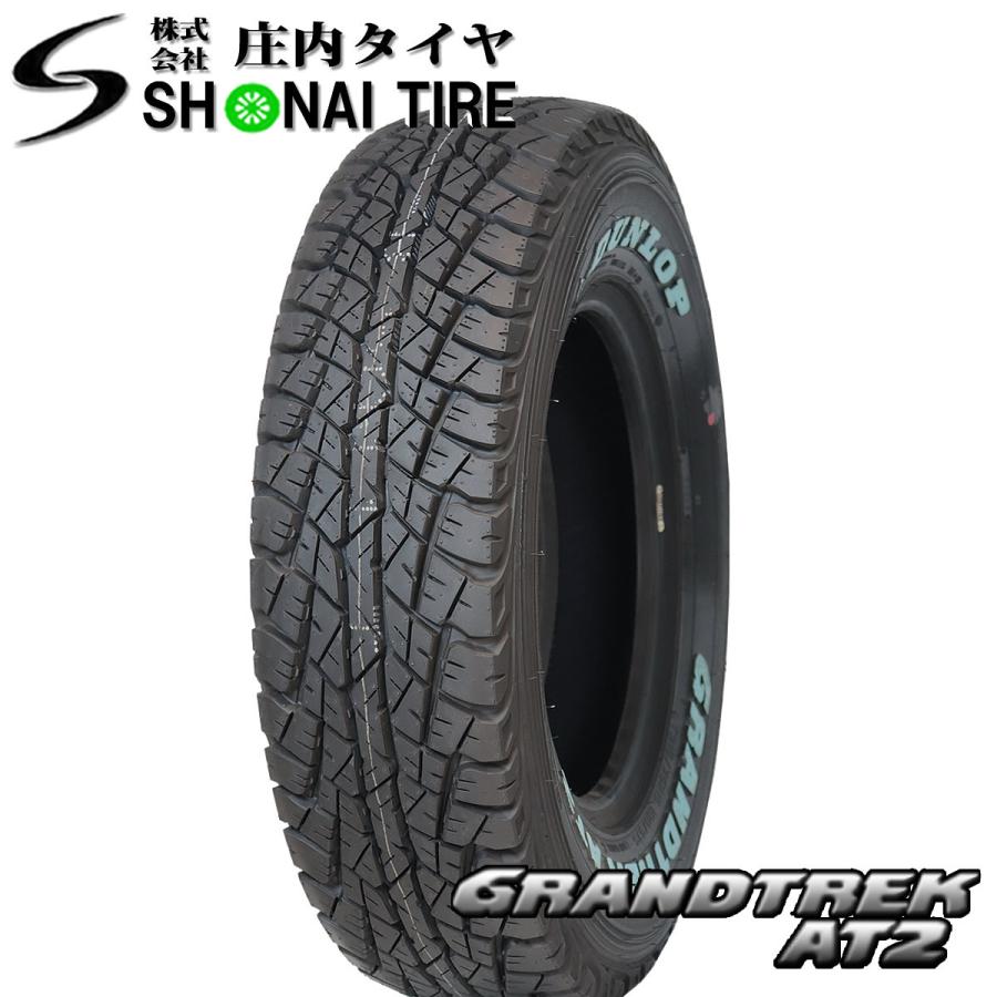 16インチ サマータイヤ 良好なトレッド 新品 SUMMERタイヤ 235/85R16 ROADCRUZA製 RA1100 SHONE デイトナ