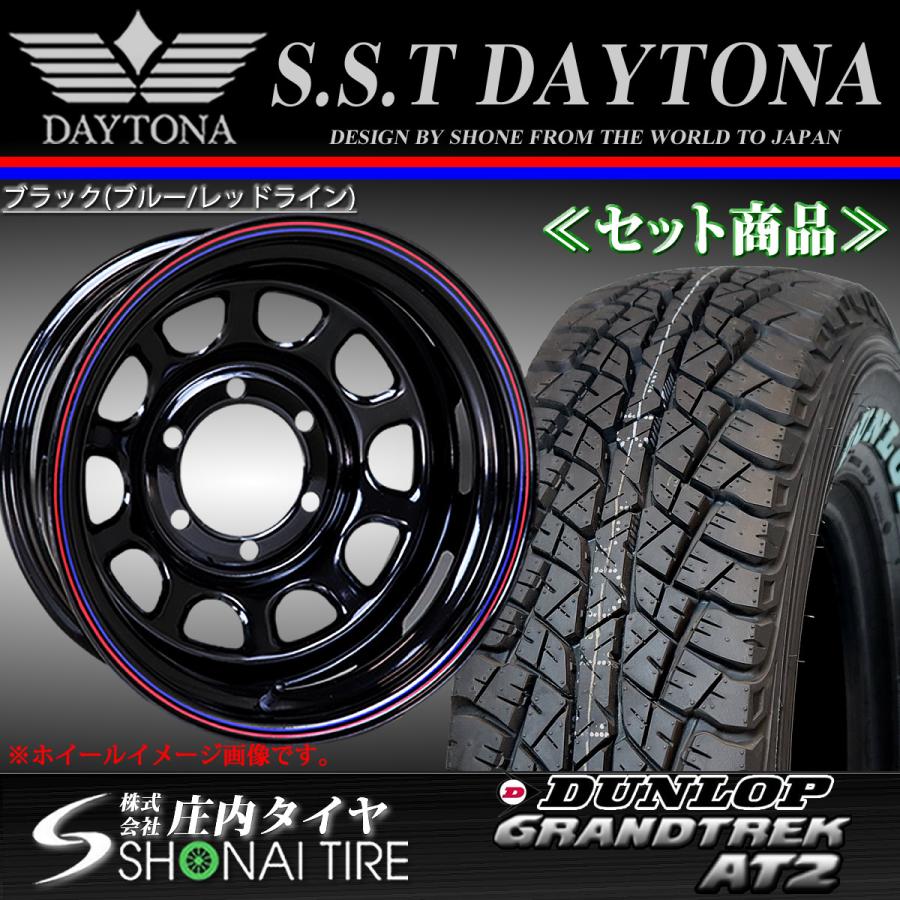 ◇業者様 送料無料◇NO,SS352◇新品1本￥16,900-◇235/85R16×5.5J◇夏 
