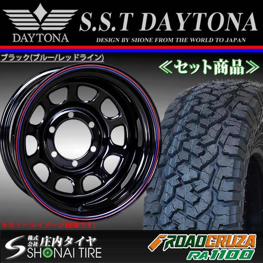 ◇業者様 送料無料◇新品 4本価格◇NO,SS490◇225/75R16×8J◇夏