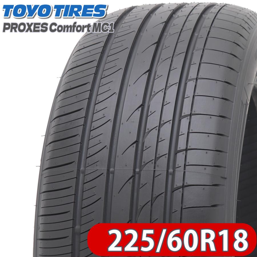 PROXES 2022年製 夏新品 4本価格 会社宛 送料無料 225/60R18 100H 