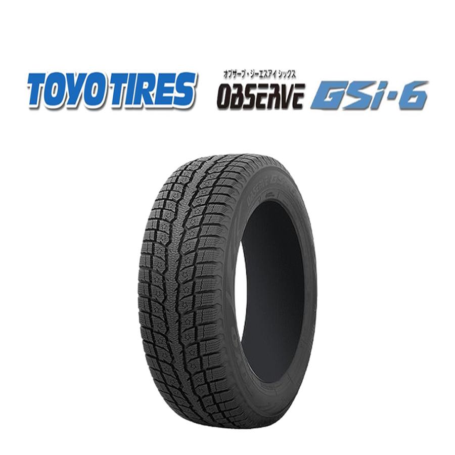 OBSERVE 2025年製 新品 1本価格 215/60R17 96H 冬 トーヨー GSi-6