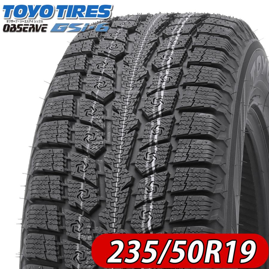 OBSERVE 2023年製 新品 1本価格 会社宛 送料無料 235/50R19 103H 冬