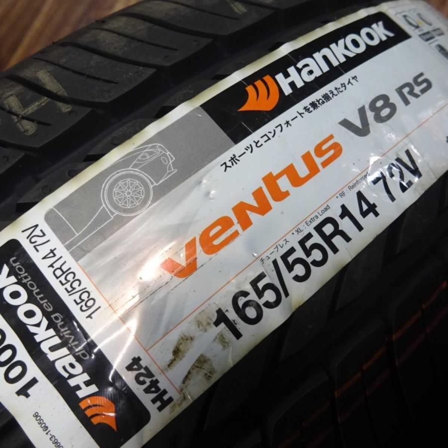 軽自動車用 未使用品 サマータイヤ 165/55R14 ハンコック 軽自動車用 未使用品 サマータイヤ 165/55R14 ハンコック