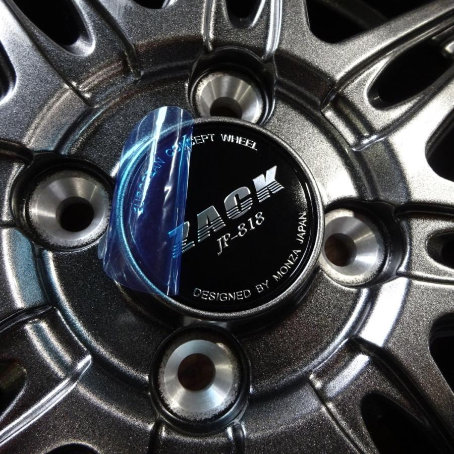 新品４本 税込み価格【軽自動車用】夏145/80R13 現品限り ダンロップ エナセーブ EC203 現品限りの早い者勝ち！！ エナセーブ 145/80R13 ダンロップ製 エナセーブEC203 軽自動車用 新品