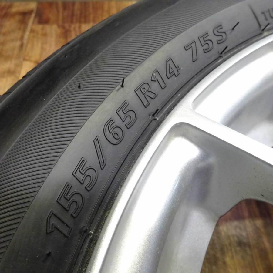 NEXTRY 軽自動車用 新品サマータイヤ 155/65R14 ブリヂストン製 