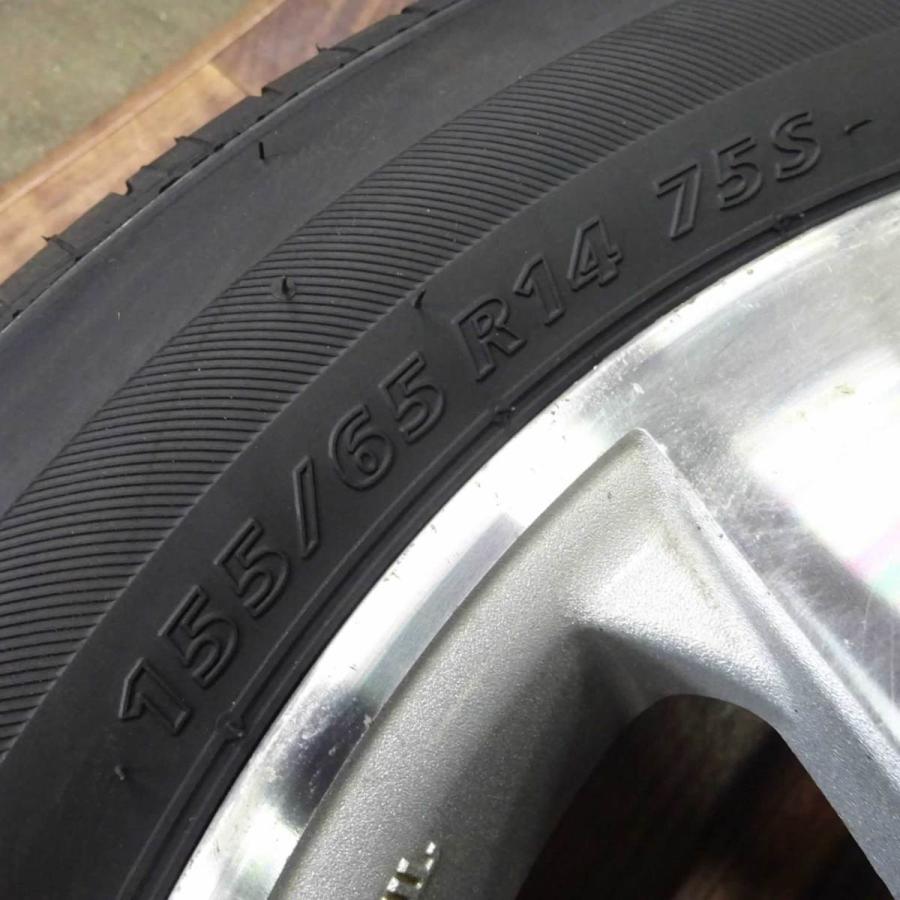 NEXTRY 軽自動車用 新品サマータイヤ 155/65R14 ブリヂストン製