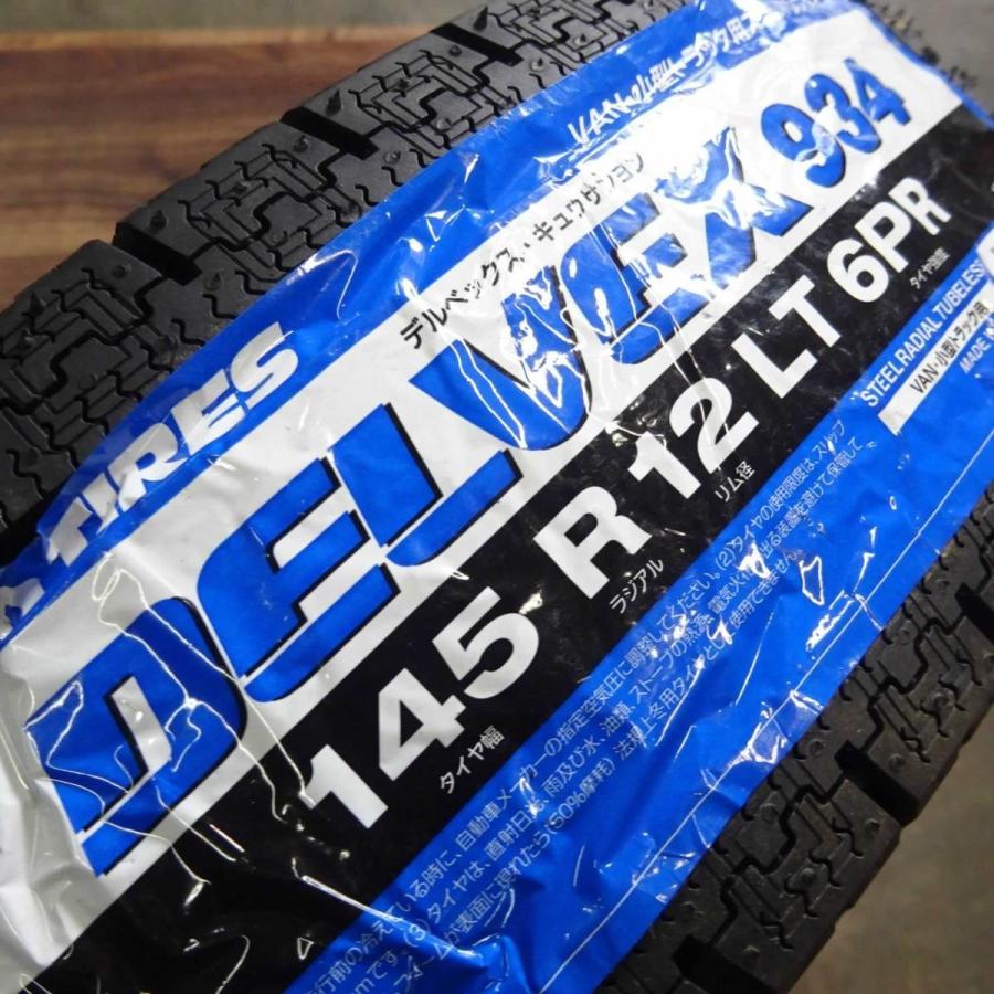 中古タイヤ145R12 LT 6PR DELVEX934 4本 中古タイヤ145R12 LT 6PR DELVEX934 4本