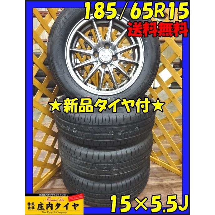 未使用サマータイヤ 185/65R15 ファルケン シンセラ SN832i 4本価格  