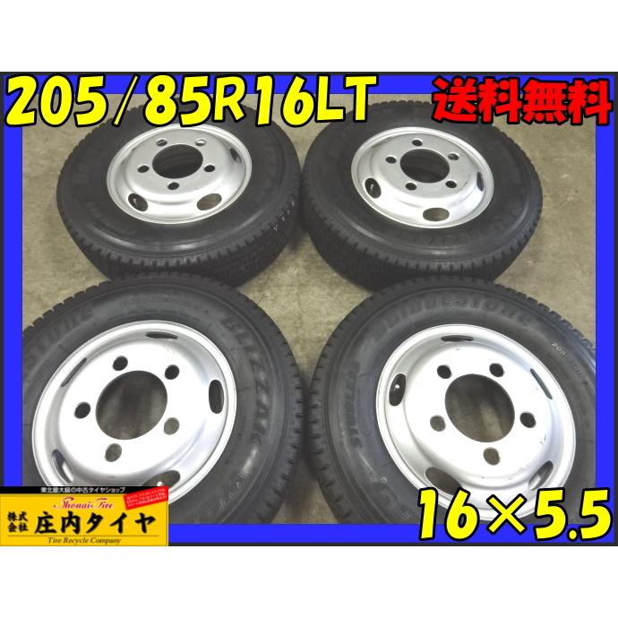 ブリザック ◇キャンター用◇新品 鉄付 4本SET◇NO,V328□送料無料