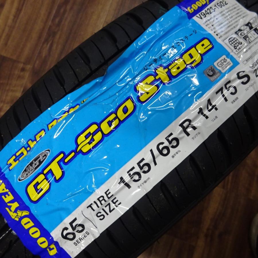 グッドイヤー 軽自動車用 新品サマータイヤ 155/65R14 GT エコ