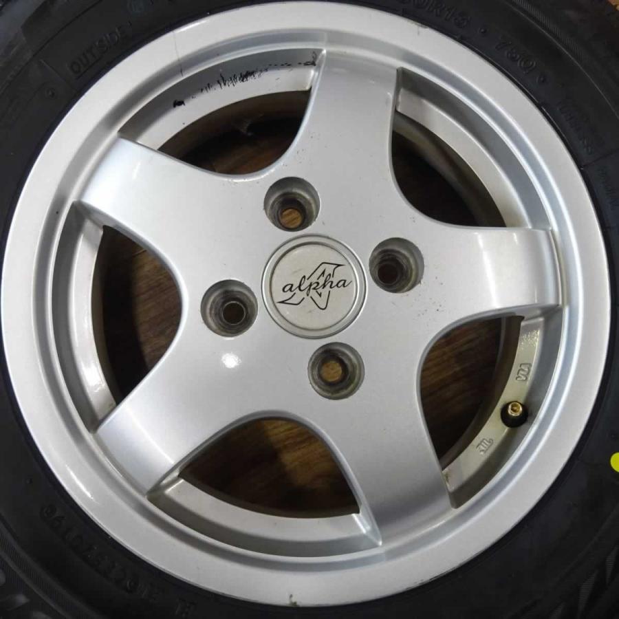 145/80R13 スタッドレスアルミセット 軽自動車用 ブリジストンVRX