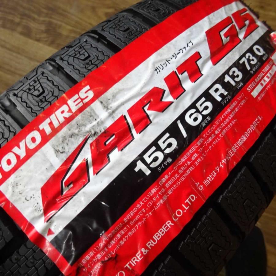 ★商談中★TOYO TIRES トーヨータイヤ GARIT G5 155/65R13 73Q 軽自動車用スタッドレスタイヤホイールセット GARIT 軽自動車用 155/65R13 トーヨー ガリットG5 未使用スタッドレス