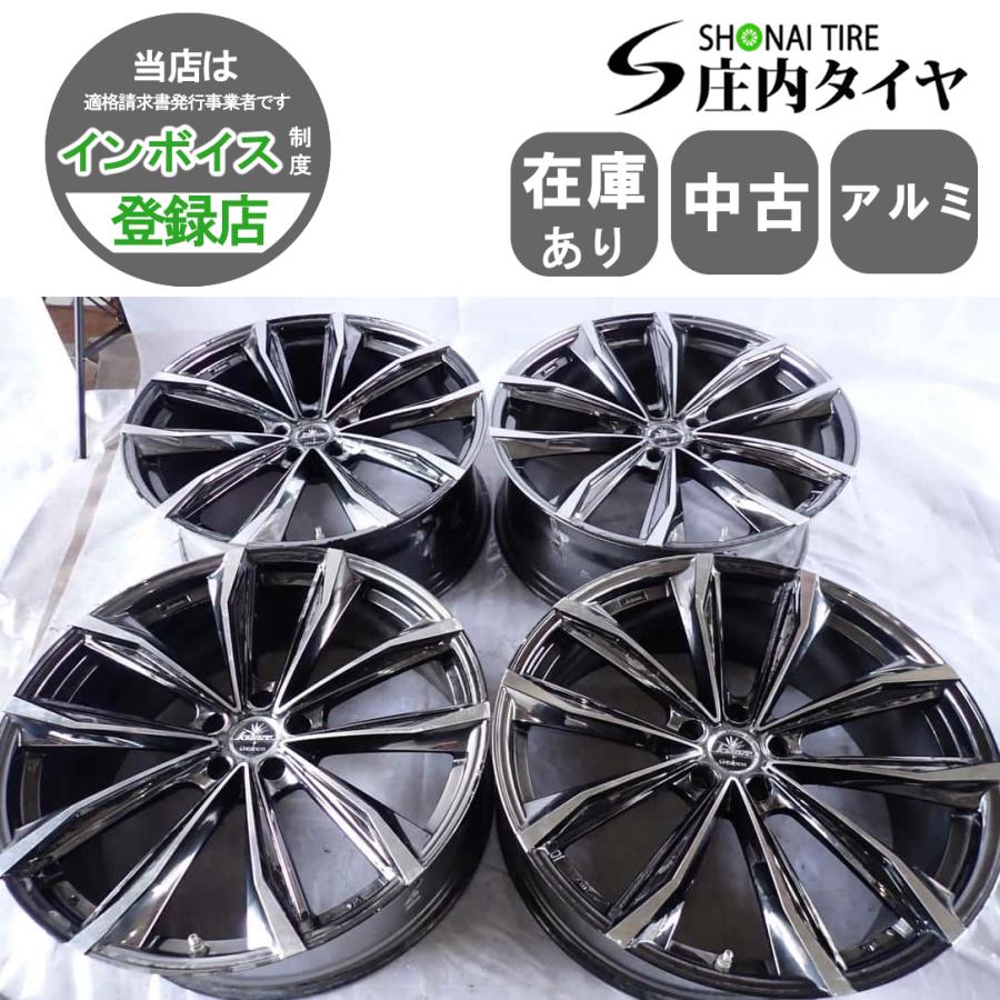 BRIDGESTONE（ブリヂストン） 4本 会社宛 送料無料 22×9J ウェッズ 