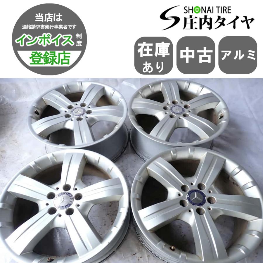 BRIDGESTONE（ブリヂストン） 4本SET 会社宛送料無料 18×8J メルセデス