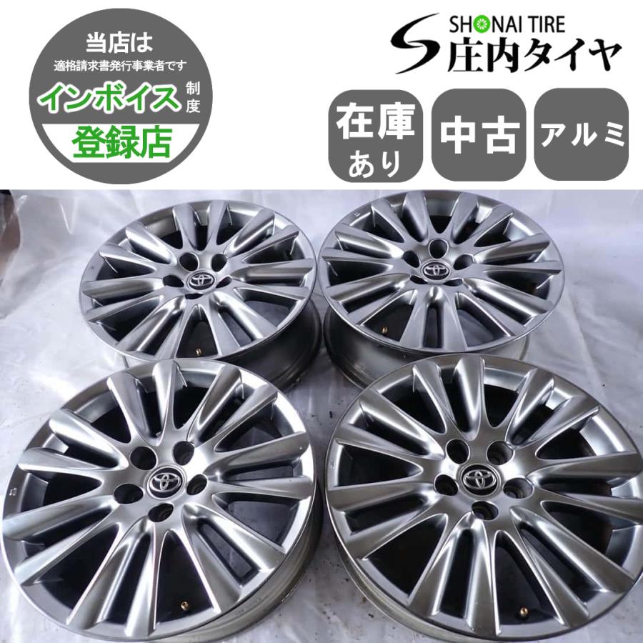 【Maaaさん専用】トヨタ ハリアー 60後期 18インチ ホイール 4本セット Maaaさん専用】トヨタ ハリアー 60後期 18インチ ホイール 4本