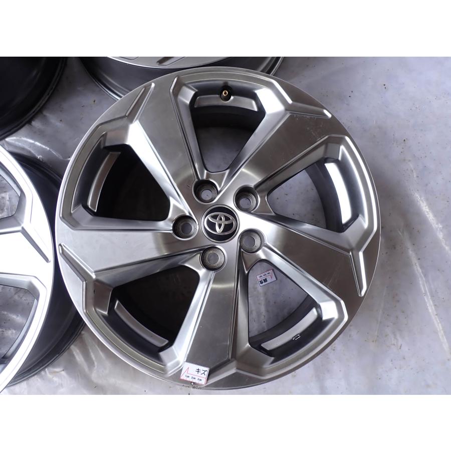 BRIDGESTONE（ブリヂストン） 4本SET 会社宛 送料無料 18×7J トヨタ 