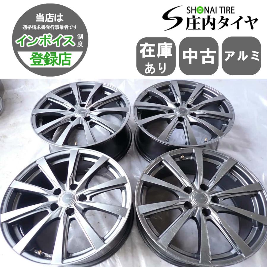 235/50R18／トヨタアルミホイール付き4本セット／18インチ8J／5穴 