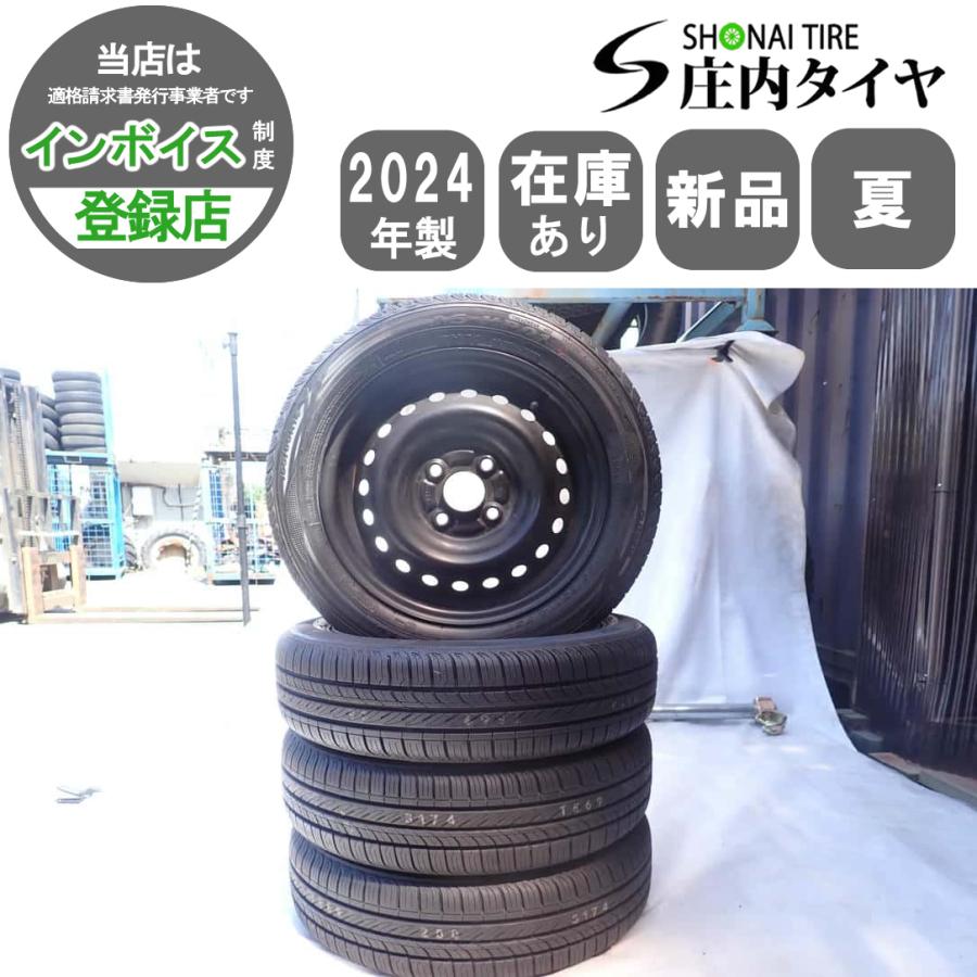 155/65R14 ARROWSPEED 新品ﾀｲﾔ 4本