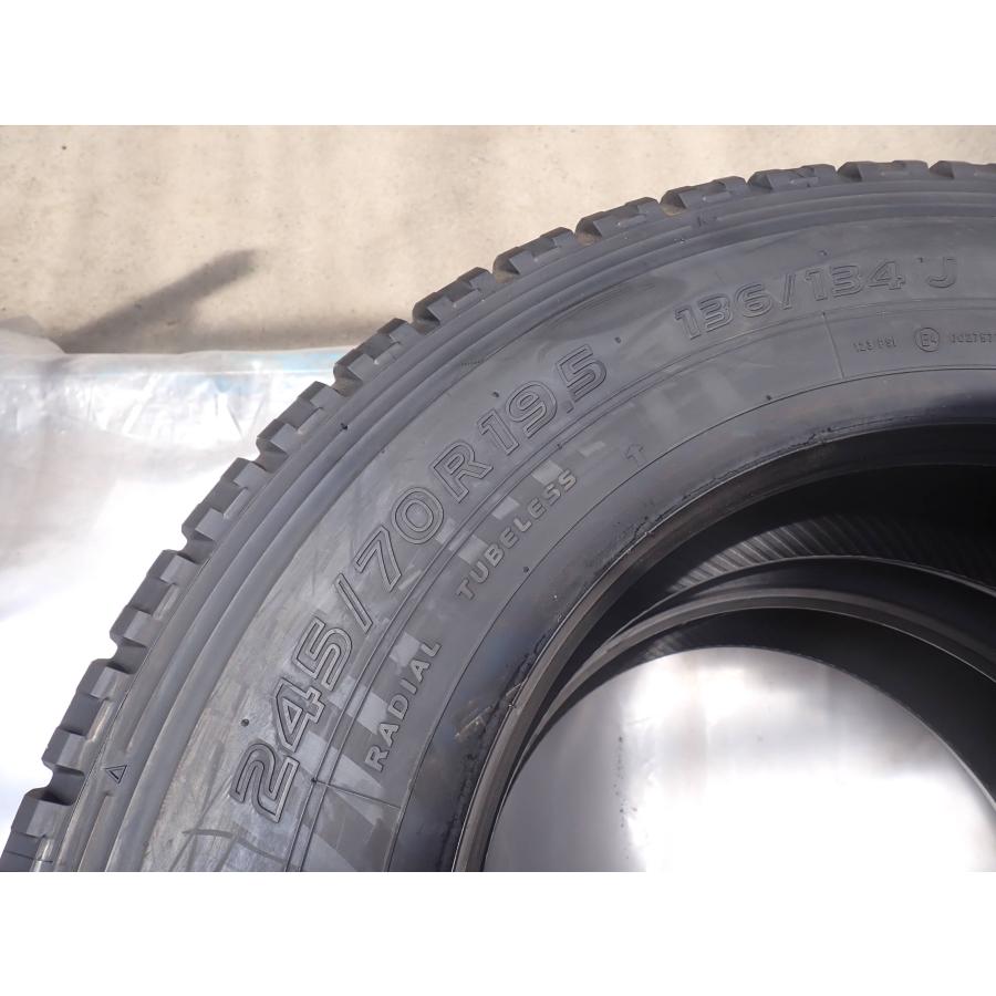 TOYO TIRES（トーヨータイヤ） MIX 夏 新品 2024年製 2本SET 会社宛