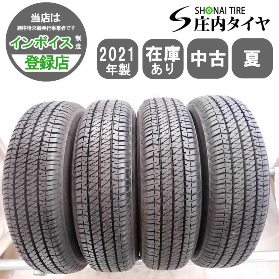 DUELER 夏4本SET 会社宛 送料無料 175/80R16 91S ブリヂストン BS 