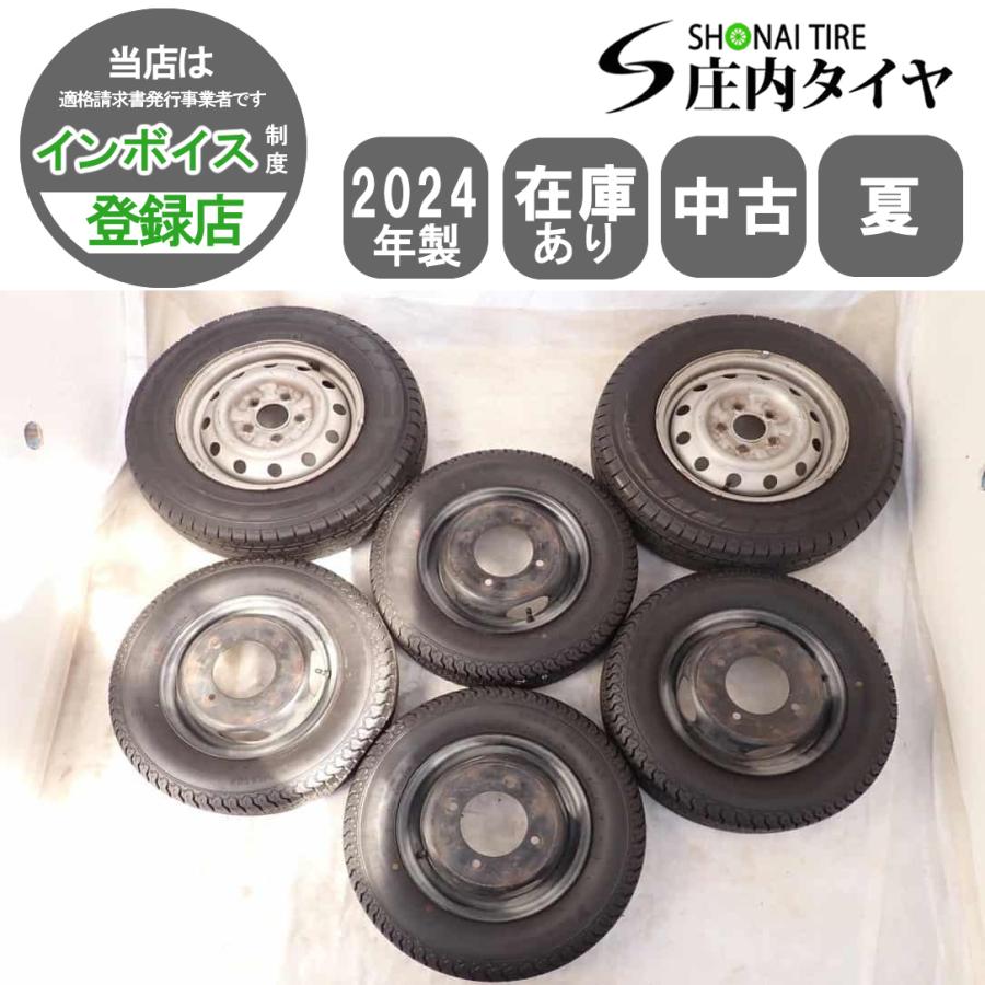 別途送料1500 ボンゴ　スチールホイール　タイヤ　145/80r12 別途送料1500 ボンゴ スチールホイール タイヤ 145/80r12 【公式通販】