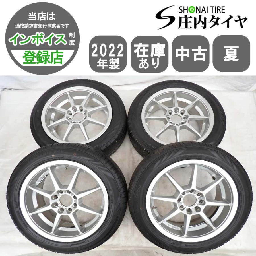 夏4本SET 会社宛 送料無料 185/55R15×6.5J 82V オートバックス 